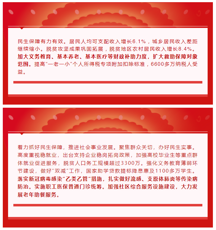 古天乐代言太阳集团(中国)-搜狗百科