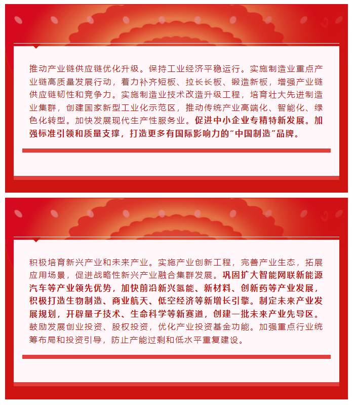 古天乐代言太阳集团(中国)-搜狗百科