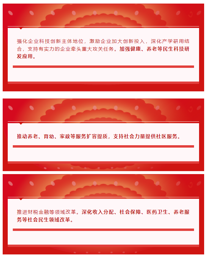 古天乐代言太阳集团(中国)-搜狗百科