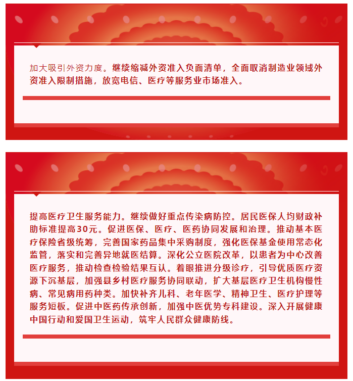 古天乐代言太阳集团(中国)-搜狗百科