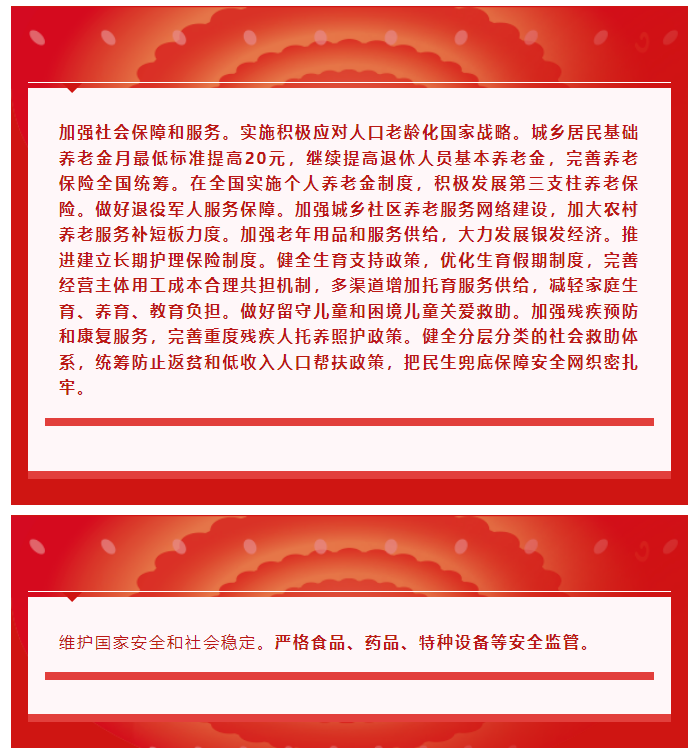 古天乐代言太阳集团(中国)-搜狗百科