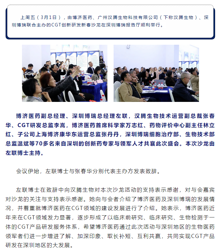 古天乐代言太阳集团(中国)-搜狗百科