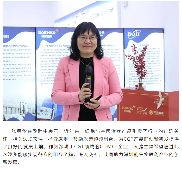 古天乐代言太阳集团(中国)-搜狗百科
