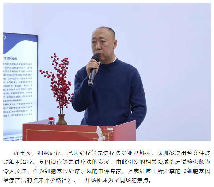 古天乐代言太阳集团(中国)-搜狗百科
