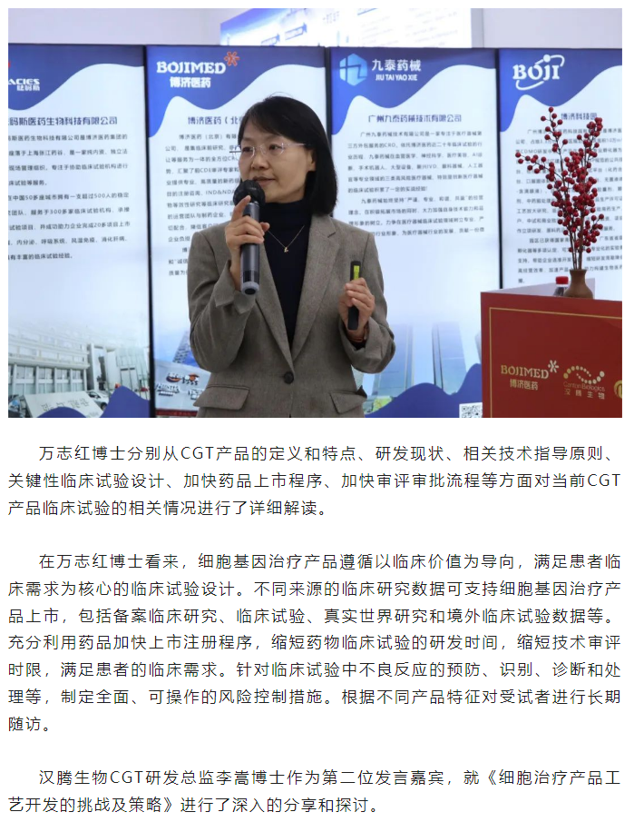 古天乐代言太阳集团(中国)-搜狗百科