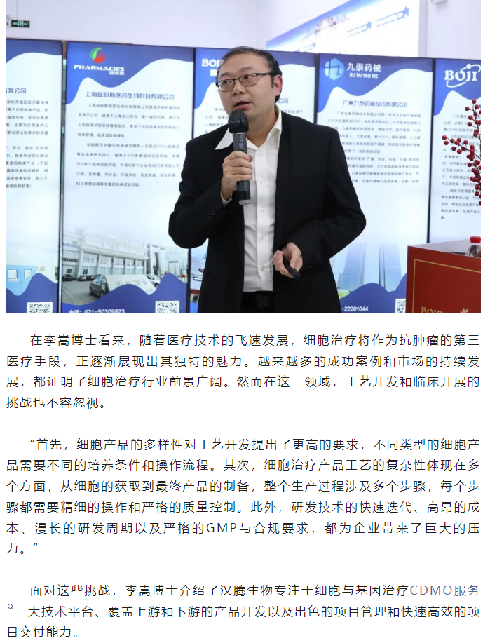 古天乐代言太阳集团(中国)-搜狗百科