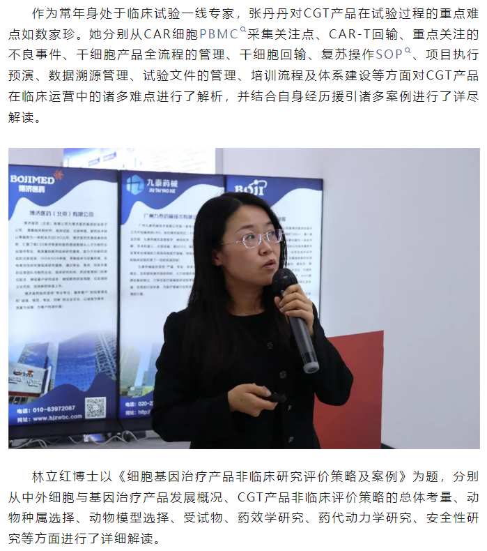 古天乐代言太阳集团(中国)-搜狗百科