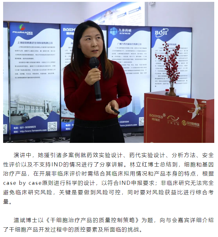 古天乐代言太阳集团(中国)-搜狗百科