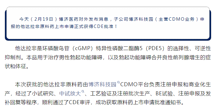 古天乐代言太阳集团(中国)-搜狗百科