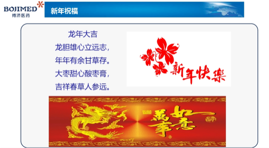 古天乐代言太阳集团(中国)-搜狗百科