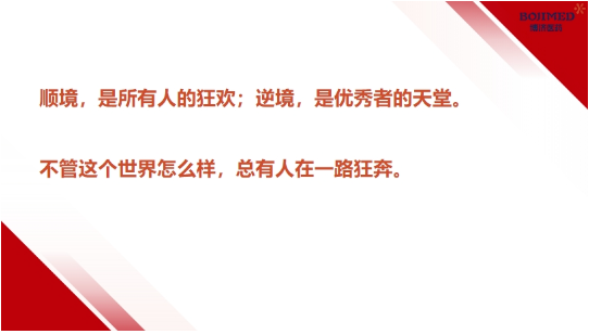 古天乐代言太阳集团(中国)-搜狗百科