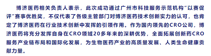 古天乐代言太阳集团(中国)-搜狗百科