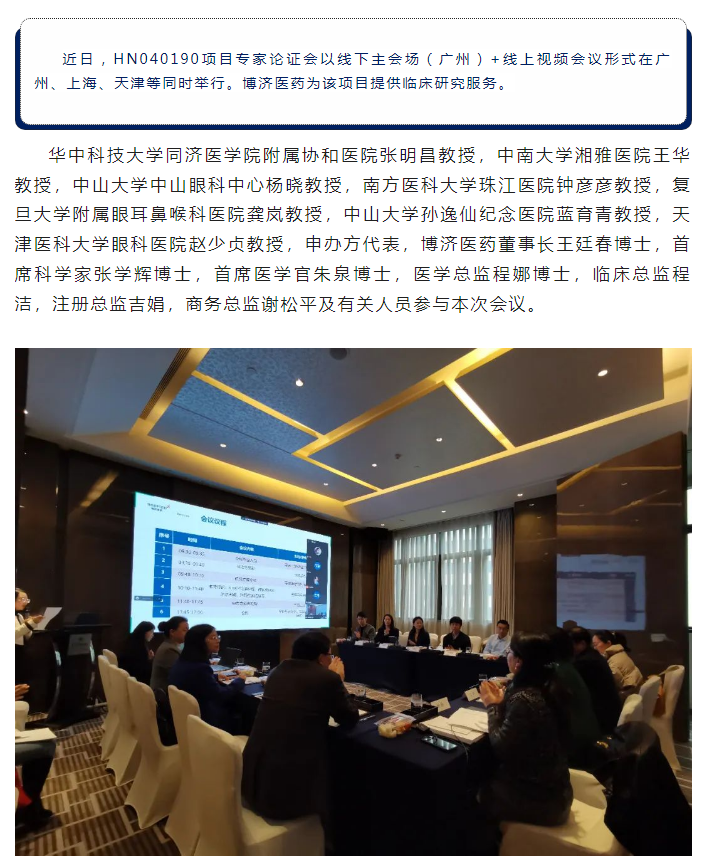 古天乐代言太阳集团(中国)-搜狗百科