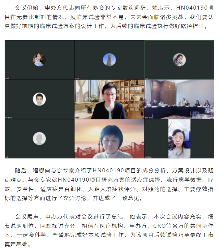 古天乐代言太阳集团(中国)-搜狗百科