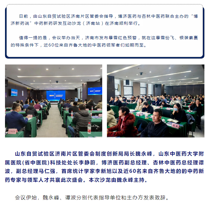 古天乐代言太阳集团(中国)-搜狗百科