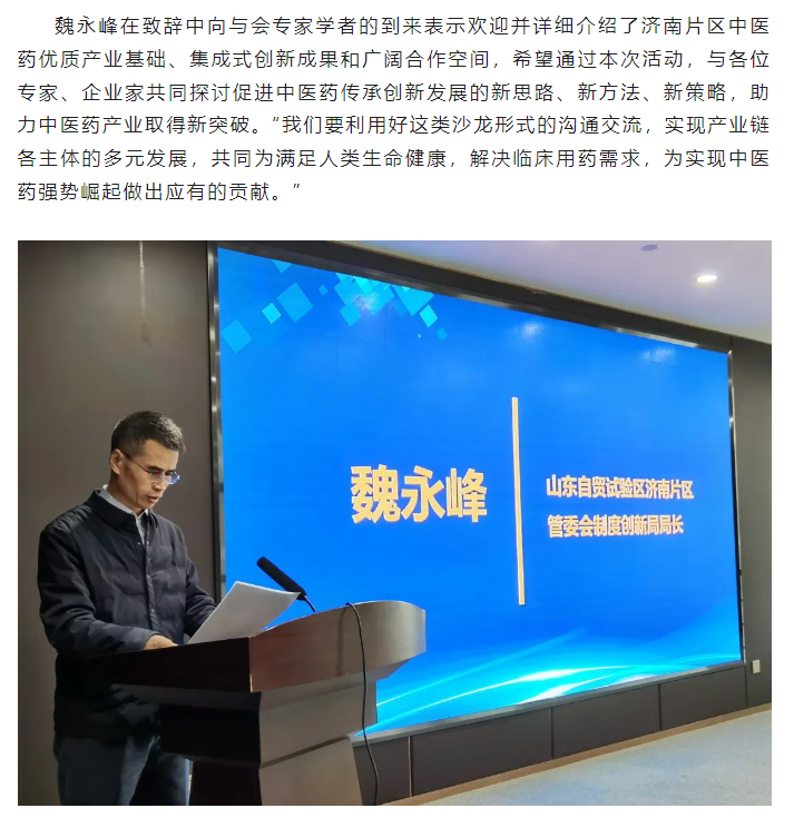 古天乐代言太阳集团(中国)-搜狗百科