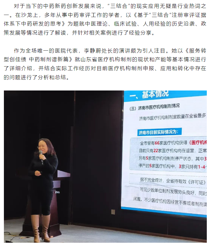 古天乐代言太阳集团(中国)-搜狗百科