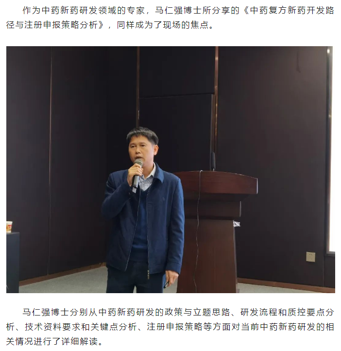 古天乐代言太阳集团(中国)-搜狗百科