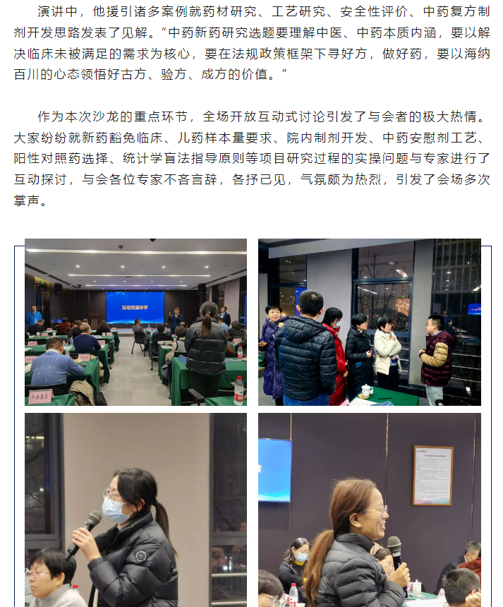 古天乐代言太阳集团(中国)-搜狗百科