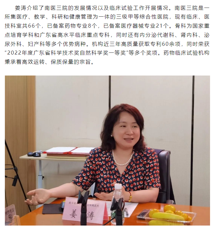 古天乐代言太阳集团(中国)-搜狗百科