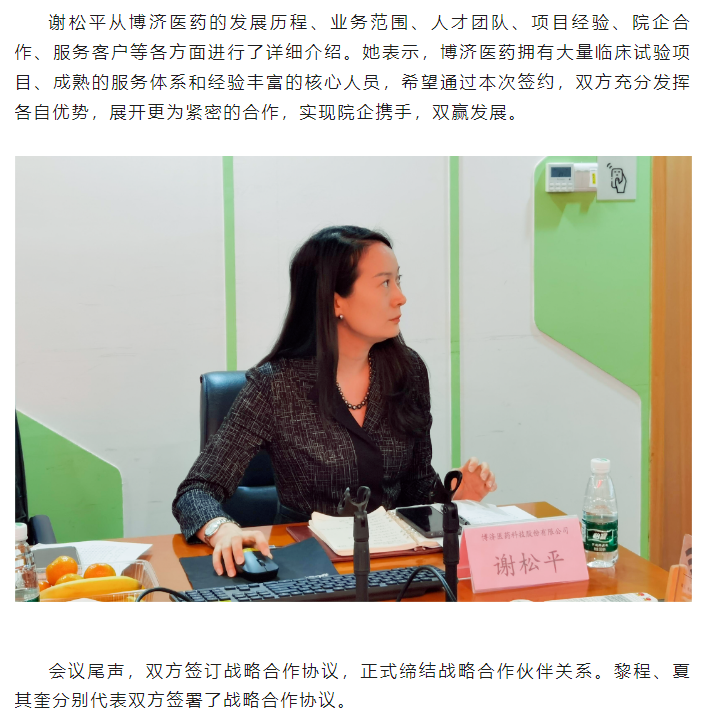 古天乐代言太阳集团(中国)-搜狗百科
