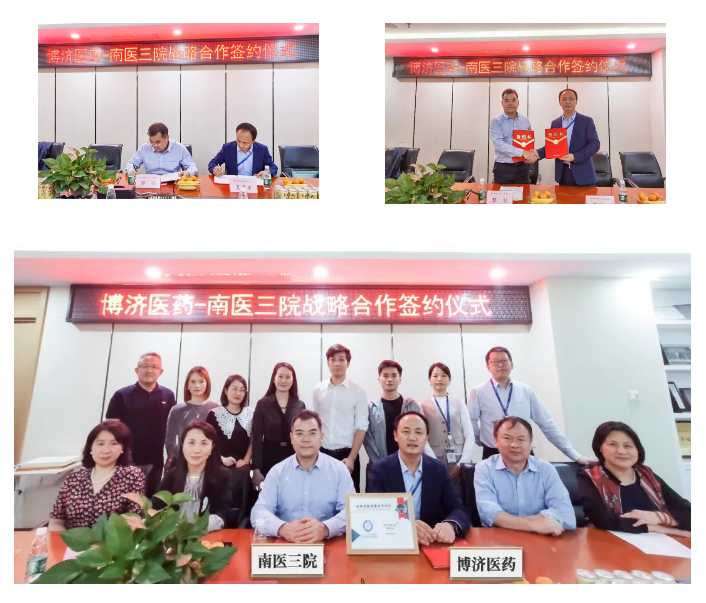 古天乐代言太阳集团(中国)-搜狗百科