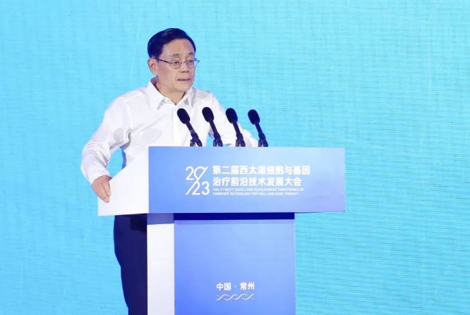 古天乐代言太阳集团(中国)-搜狗百科