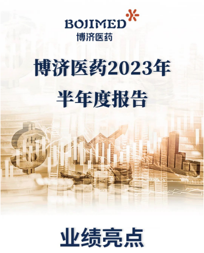 古天乐代言太阳集团(中国)-搜狗百科