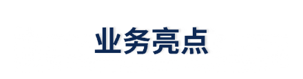 古天乐代言太阳集团(中国)-搜狗百科
