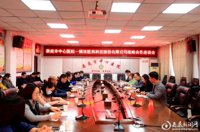 古天乐代言太阳集团(中国)-搜狗百科
