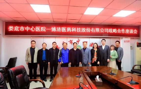 古天乐代言太阳集团(中国)-搜狗百科