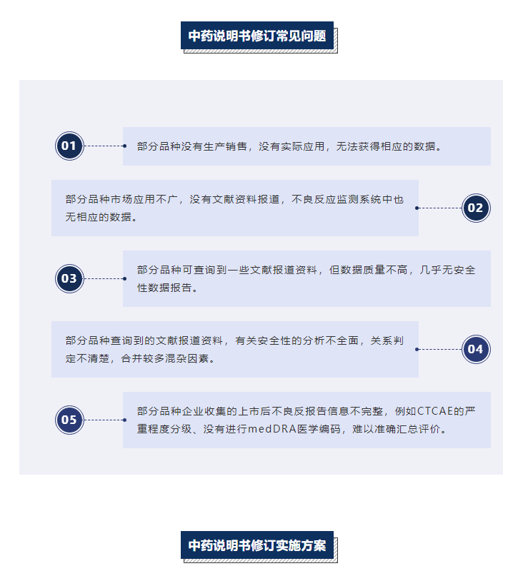 古天乐代言太阳集团(中国)-搜狗百科