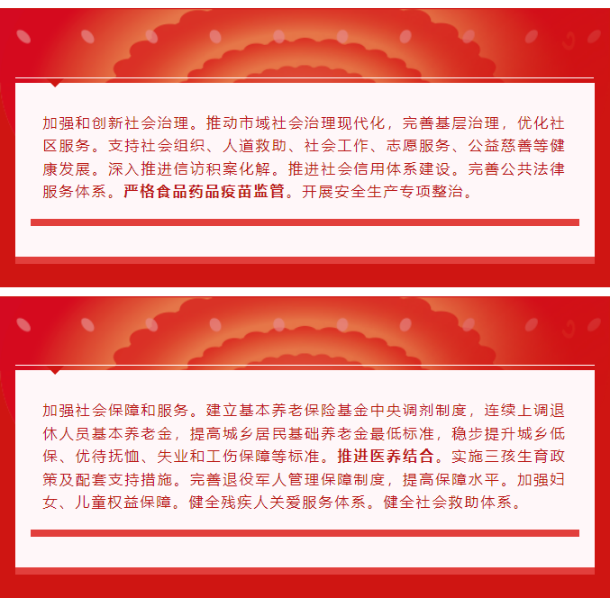 古天乐代言太阳集团(中国)-搜狗百科