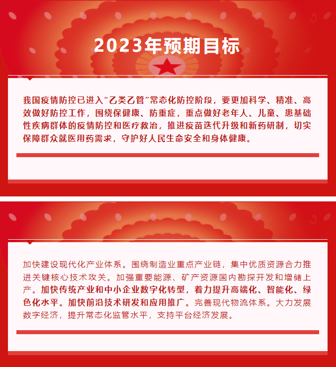 古天乐代言太阳集团(中国)-搜狗百科
