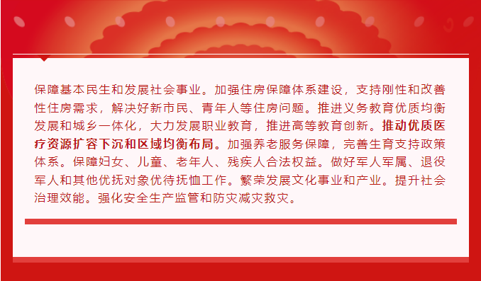 古天乐代言太阳集团(中国)-搜狗百科
