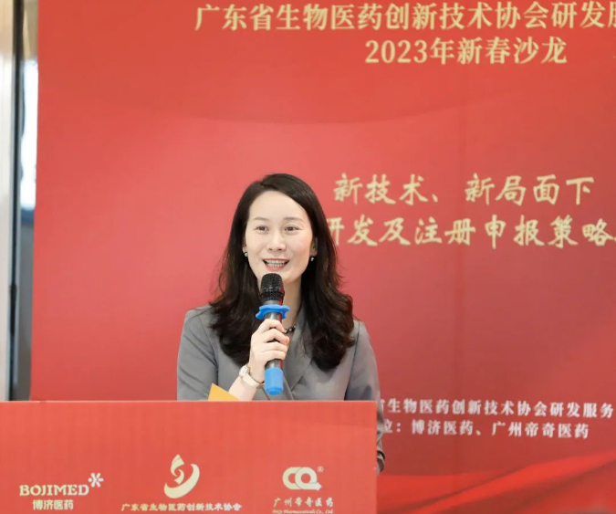 古天乐代言太阳集团(中国)-搜狗百科