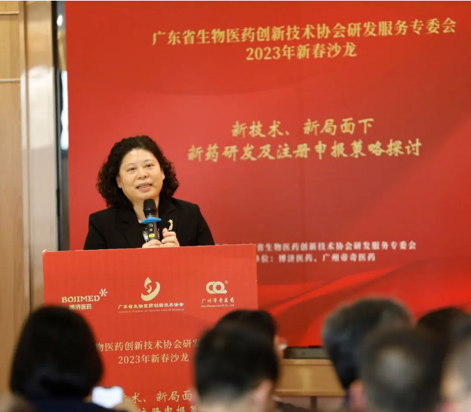 古天乐代言太阳集团(中国)-搜狗百科