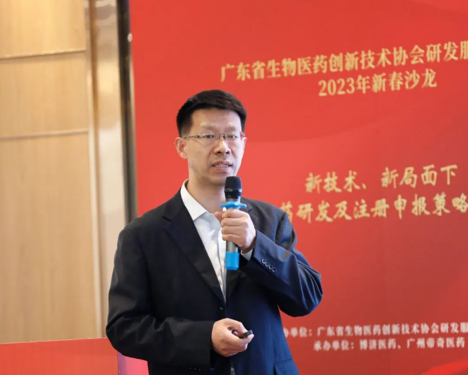 古天乐代言太阳集团(中国)-搜狗百科