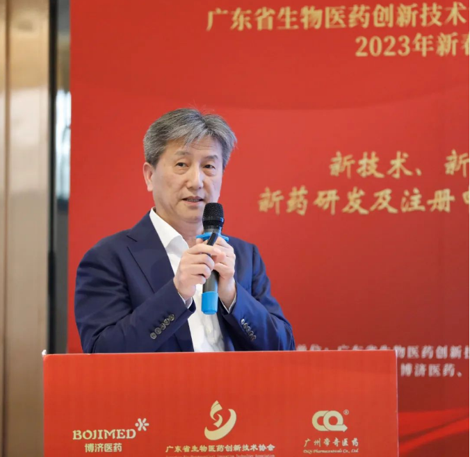 古天乐代言太阳集团(中国)-搜狗百科