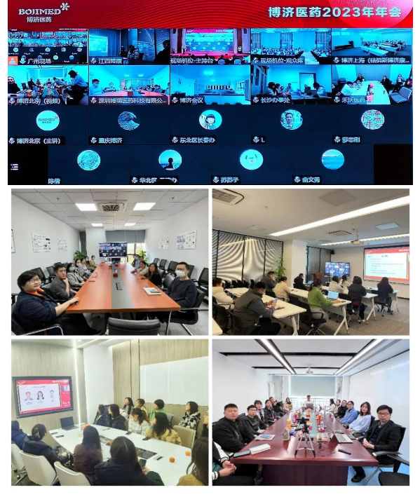 古天乐代言太阳集团(中国)-搜狗百科