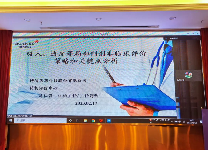 古天乐代言太阳集团(中国)-搜狗百科