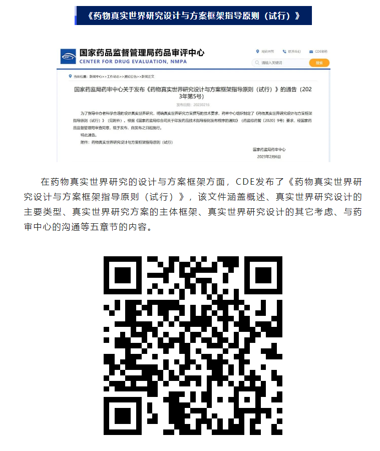 古天乐代言太阳集团(中国)-搜狗百科