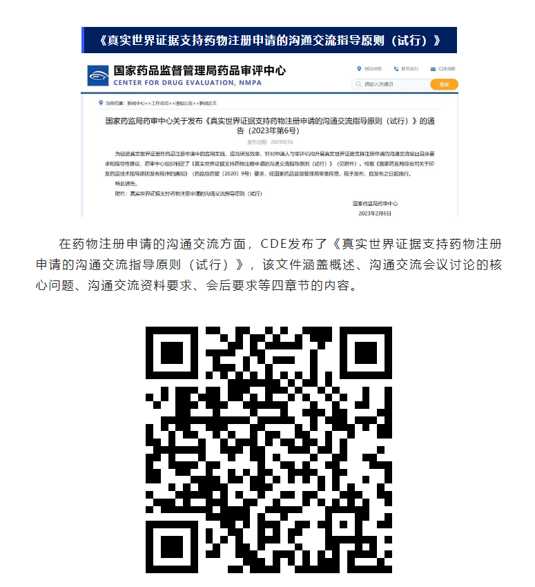 古天乐代言太阳集团(中国)-搜狗百科