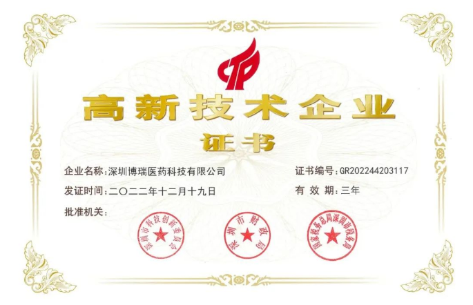 古天乐代言太阳集团(中国)-搜狗百科