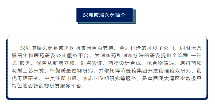 古天乐代言太阳集团(中国)-搜狗百科