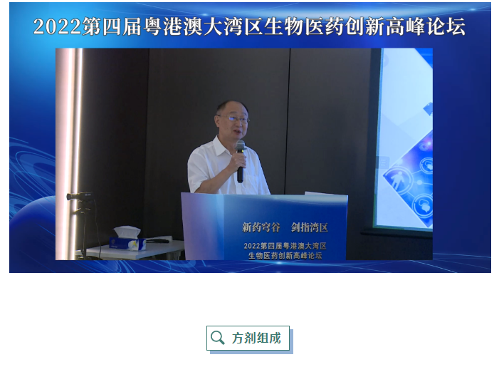 古天乐代言太阳集团(中国)-搜狗百科