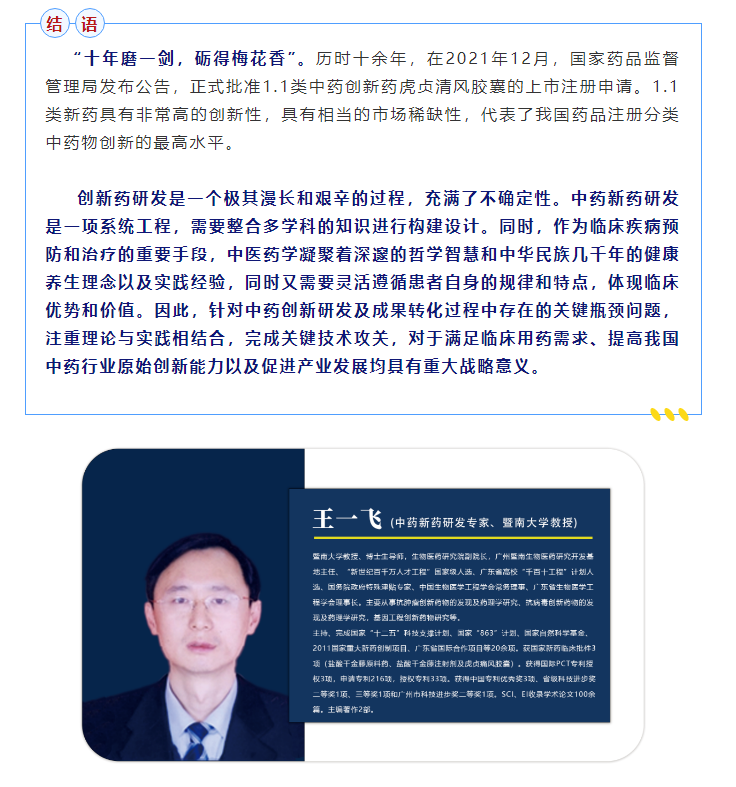 古天乐代言太阳集团(中国)-搜狗百科