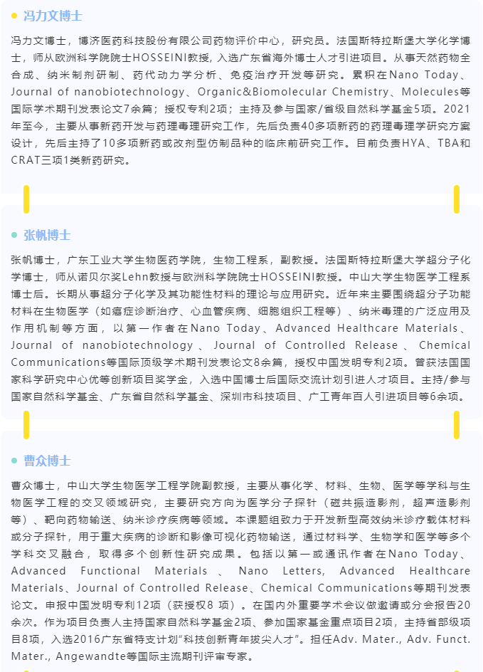 古天乐代言太阳集团(中国)-搜狗百科