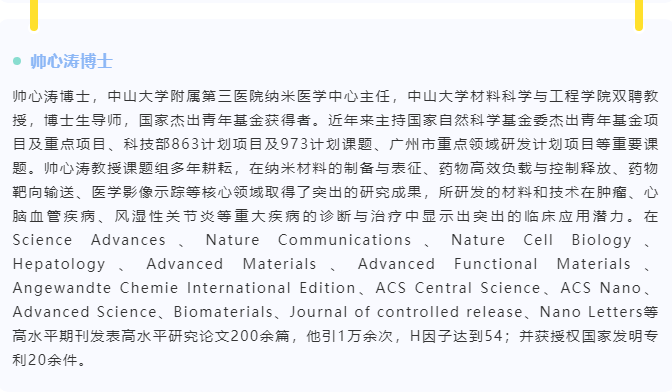 古天乐代言太阳集团(中国)-搜狗百科