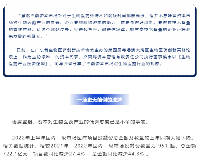 古天乐代言太阳集团(中国)-搜狗百科